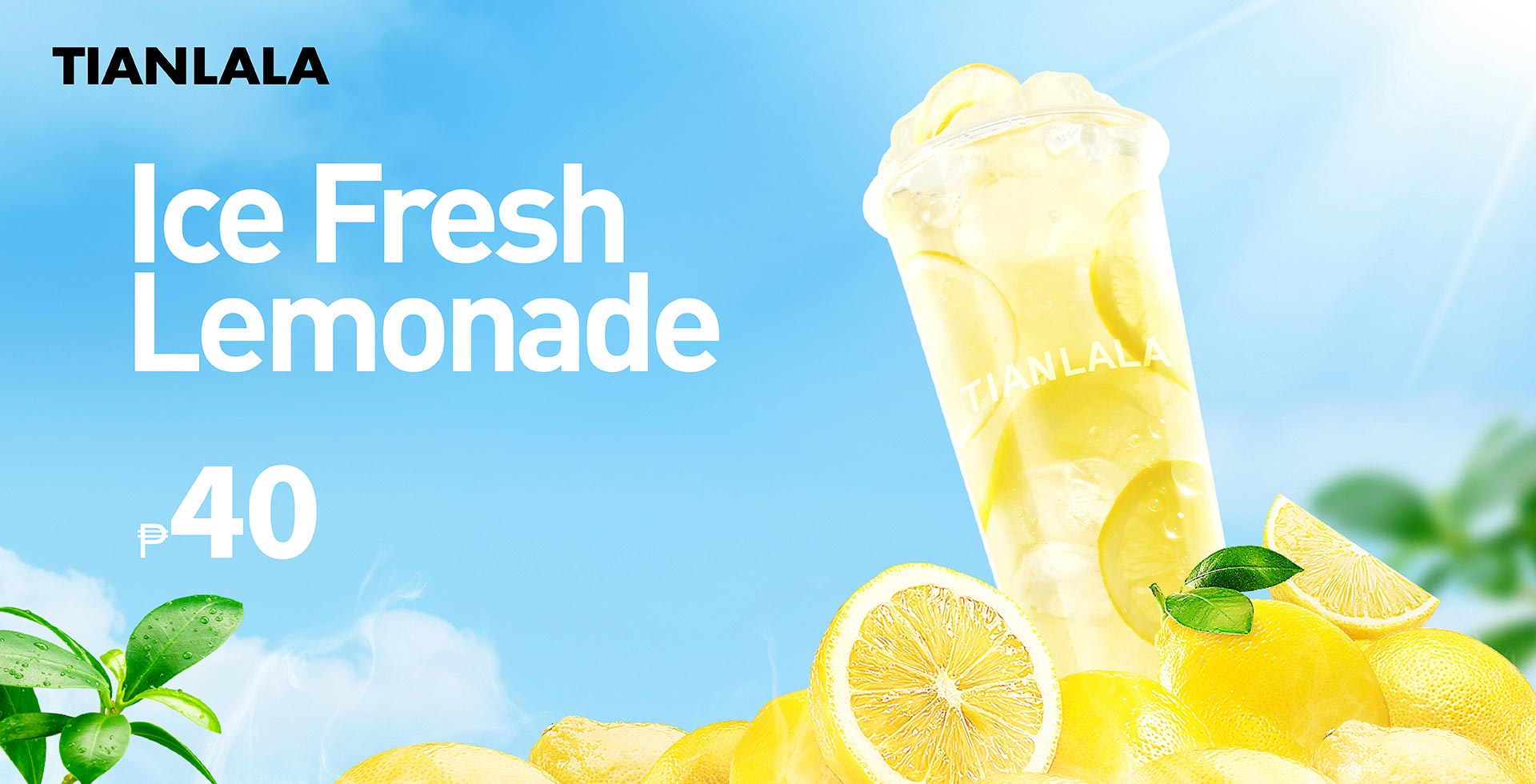 Ice Fresh Lemonade 